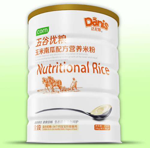 �_(d��)��˹��ȃ�(y��u)�Z�����Ϲ��׷� �b