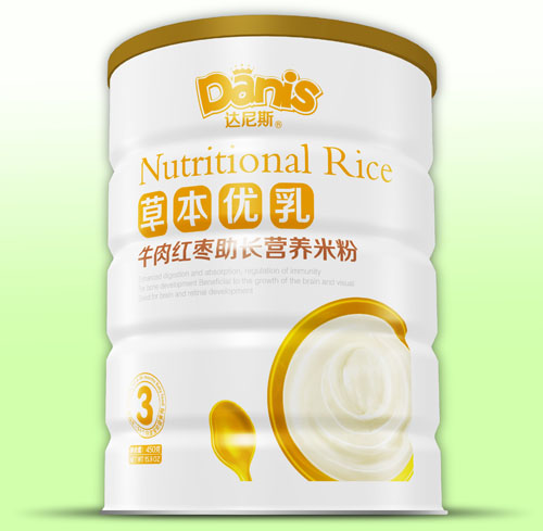 �_(d��)��˹�ݱ���(y��u)��ţ��t�����L�׷� �b3��