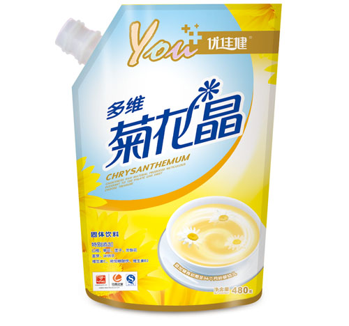 ��(y��u)�ѽ���S�ջ���