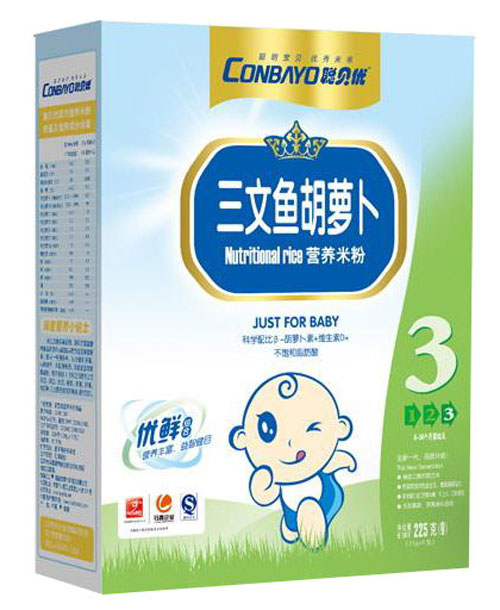 聰貝優(yōu)三文魚胡蘿卜營(yíng)養(yǎng)米粉3段