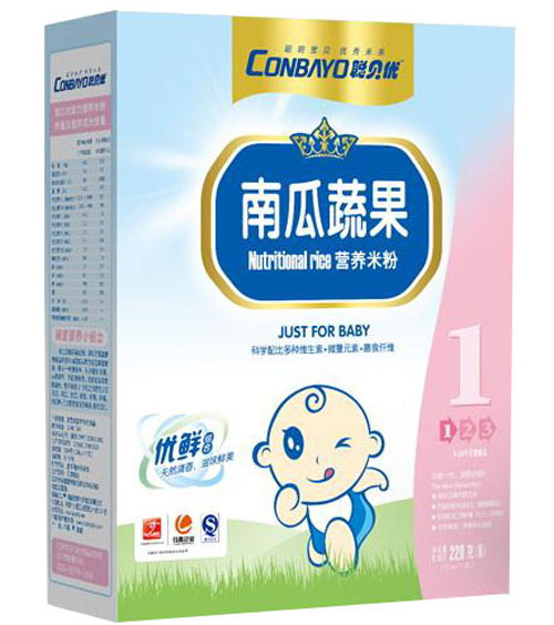 聰貝優(yōu)南瓜蔬菜營養(yǎng)米粉1段