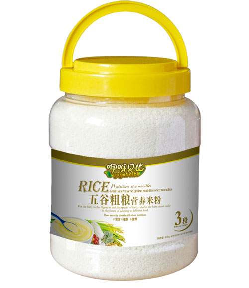 ��ѽؐ������s�Z�I�B(y��ng)�׷�3��