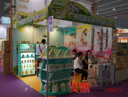 𘷹˾ϯ14ϺCBMEͯչ