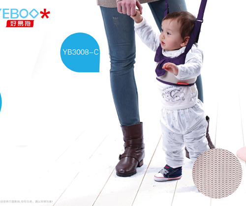 好易抱嬰兒紫色學(xué)步袋