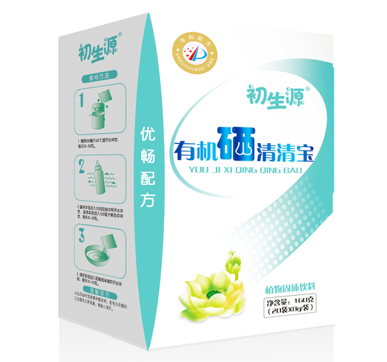 初生源有機硒優(yōu)暢配方清清寶