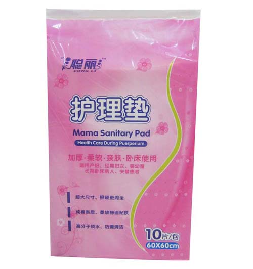 �����l(w��i)���o��|10Ƭ