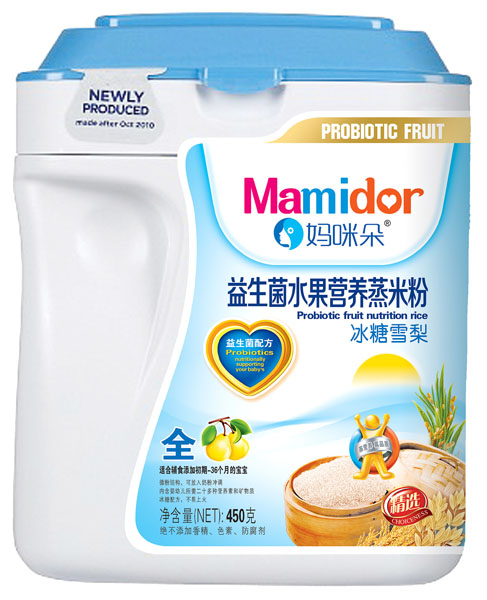 ��������ѩ��������ˮ���I(y��ng)�B(y��ng)���׷�