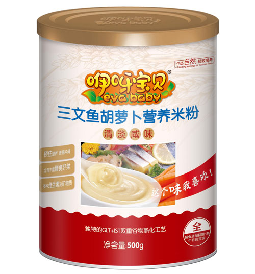 咿呀寶貝三文魚(yú)胡蘿卜營(yíng)養(yǎng)米粉聽(tīng)裝