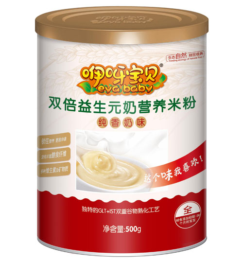 咿呀寶貝雙倍益生元奶營養(yǎng)米粉聽裝