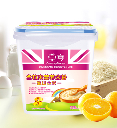 �ʺ໴ɽС��ȫ���נI(y��ng)�B(y��ng)�׷�