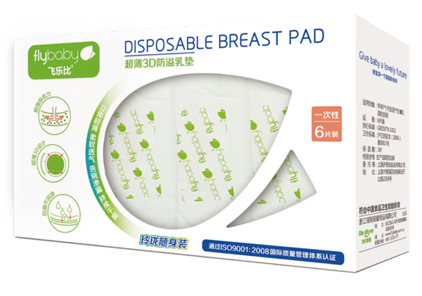 飛樂(lè)比超薄3D防溢乳墊6片裝