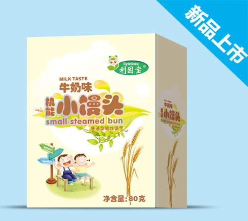 ����ţ��ζ�C��С�z�^