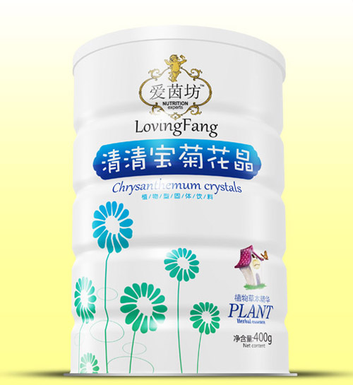 �������匚�ջ����F 