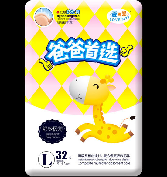 �����ְ̰��x�񳬼����߼�����ƬL�a32Ƭ