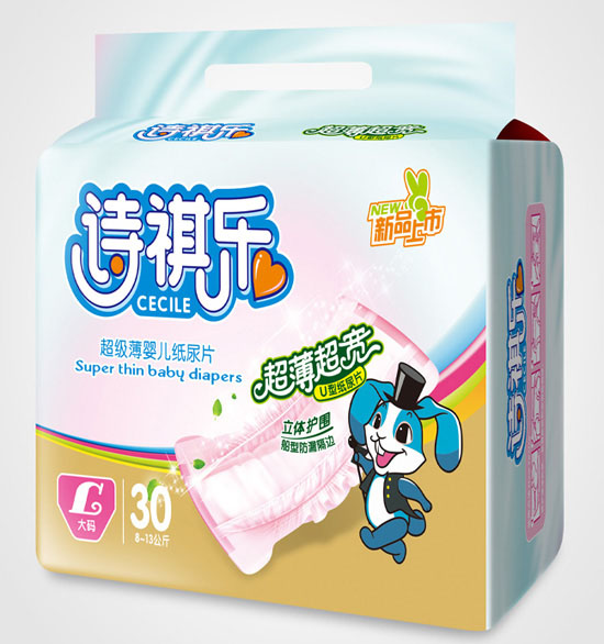 Ԋ��������(j��)���냺����ƬL�a