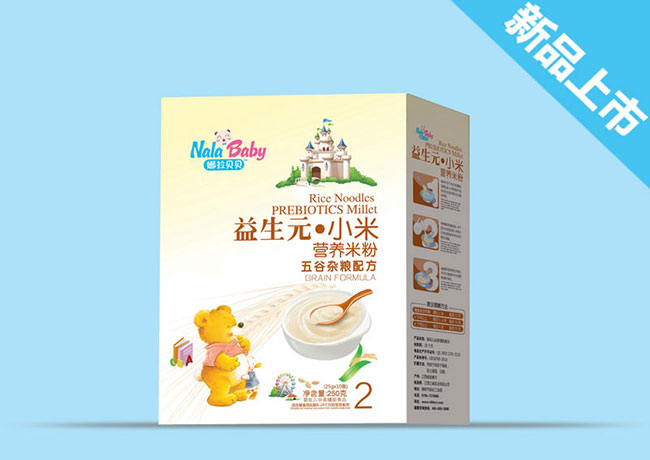 五谷雜糧配方-小米營養(yǎng)米粉盒裝