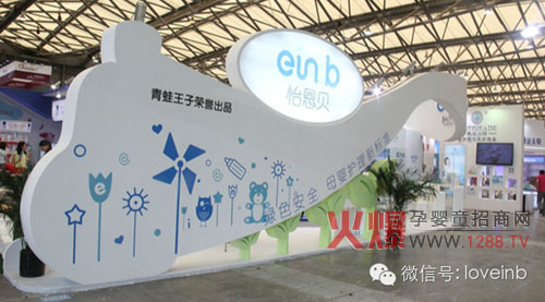 ؐCBMEЋͯչȥF(xin)ˆ