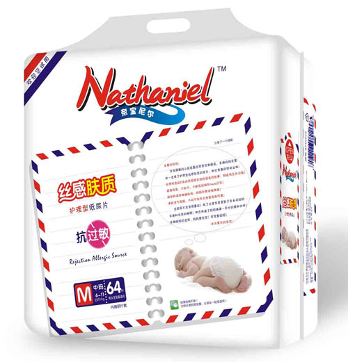 奈寶尼爾絲感膚質(zhì)護理型紙尿片M碼64片
