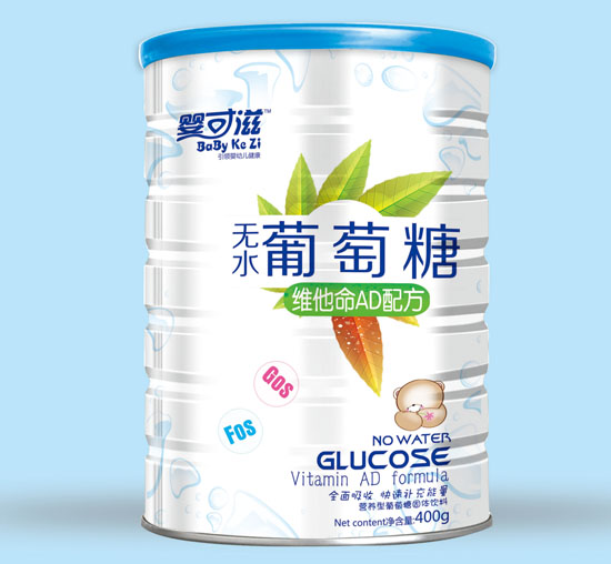 嬰可滋維他命AD無(wú)水葡萄糖聽(tīng)裝