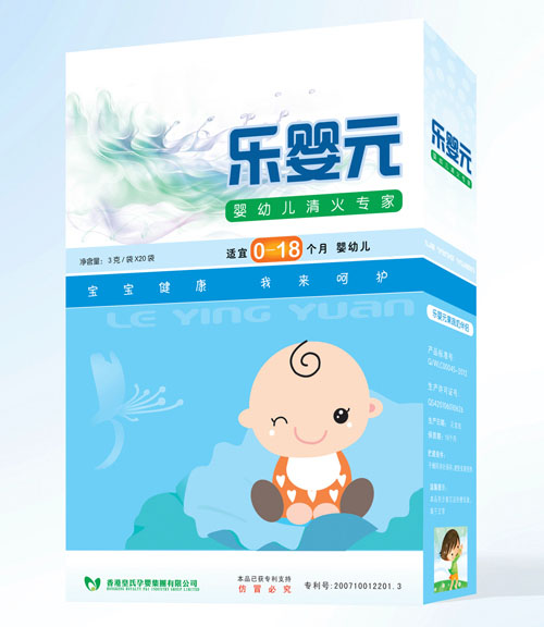 樂(lè)嬰元嬰幼兒清火專(zhuān)家(0-18個(gè)月)