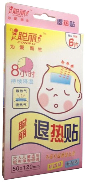 ���˟��N6Ƭ�b