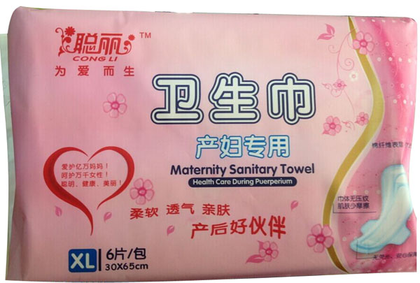 ���a(ch��n)�D�����l(w��i)����XL�a6Ƭ�b