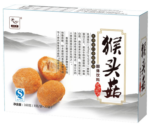 ͬ���ú��^�����w���