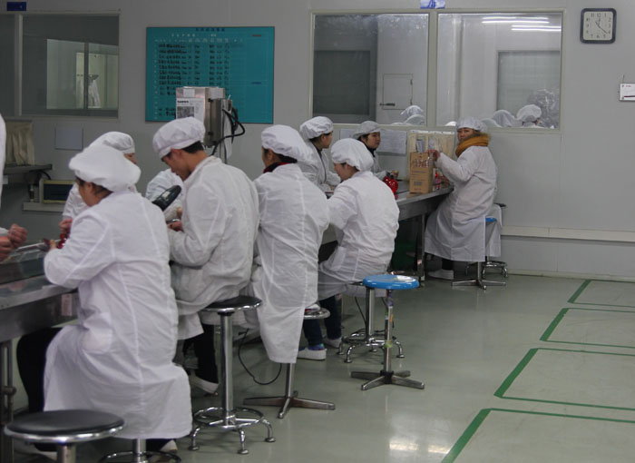 ϺyƷ޹˾a(chn)܇(ch)g