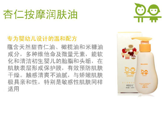 ��ؐ�����ʰ�Ħ���w��