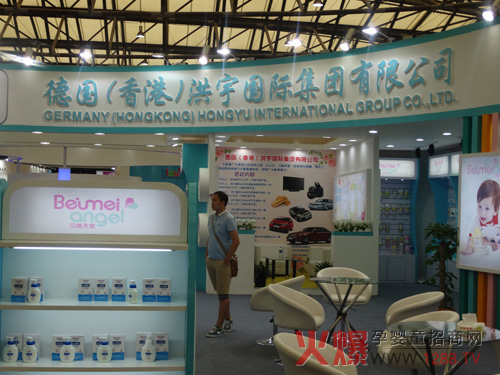 2014CBMEЋͯչ ؐʹСƷƘs@u(png)