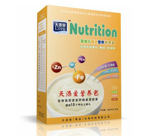 天添愛營養(yǎng)包嬰幼兒輔食營養(yǎng)補(bǔ)充品