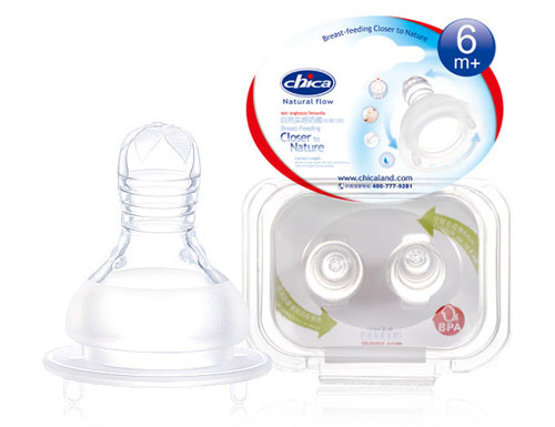 積高自然實感標(biāo)準(zhǔn)口徑奶嘴雙只盒裝(L碼)