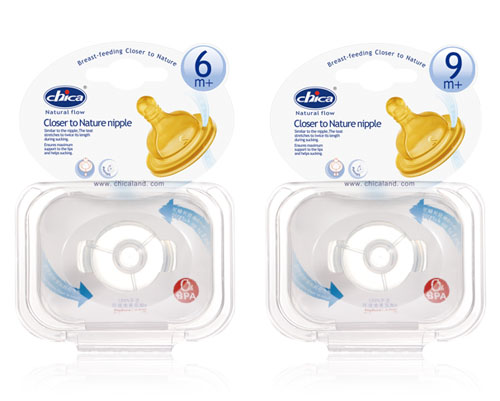 �e�߷����Û�������ֻPET���b(���ڏ�) L�a