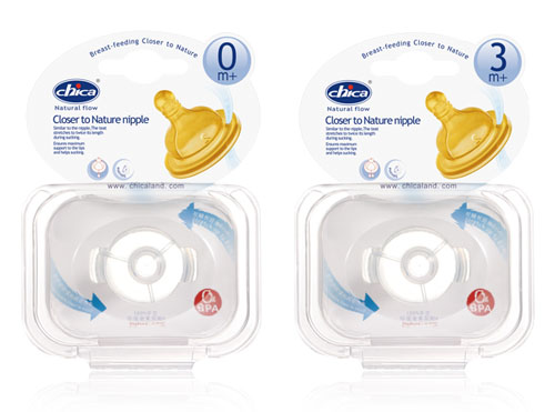 �e�߷����Û�������ֻPET���b(���ڏ�) S�a