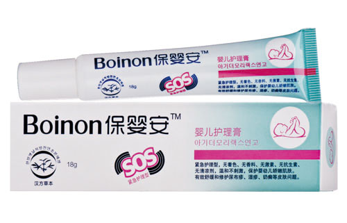 ���밲�냺�o���ࣨSOS����ࣩ