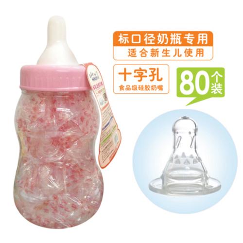 ���ޘ�(bi��o)�ڏ���͸��Һ�w���z����80���b