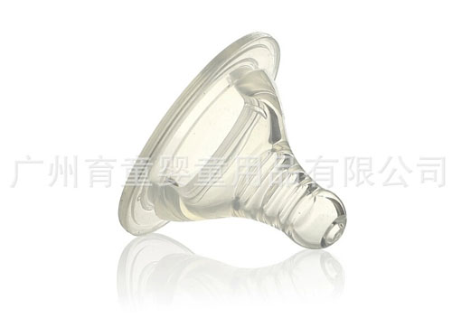 小胖孩寬口徑嬰兒硅膠奶嘴
