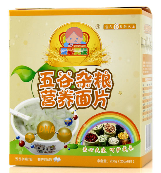 ������ʹ����s�Z�I(y��ng)�B(y��ng)��Ƭ