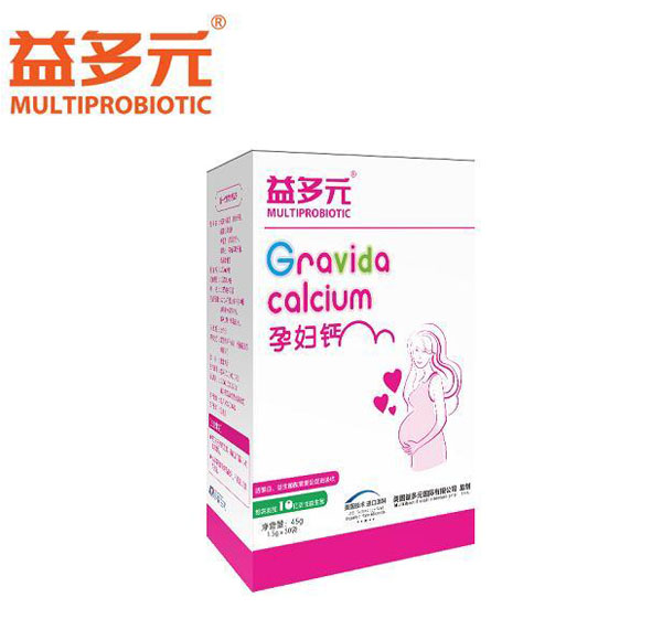益多元孕婦鈣