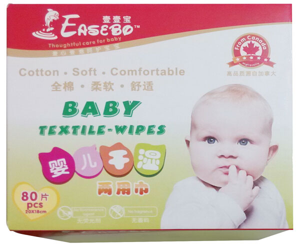 ҼҼ���ɝ���ý��Gɫ80Ƭ