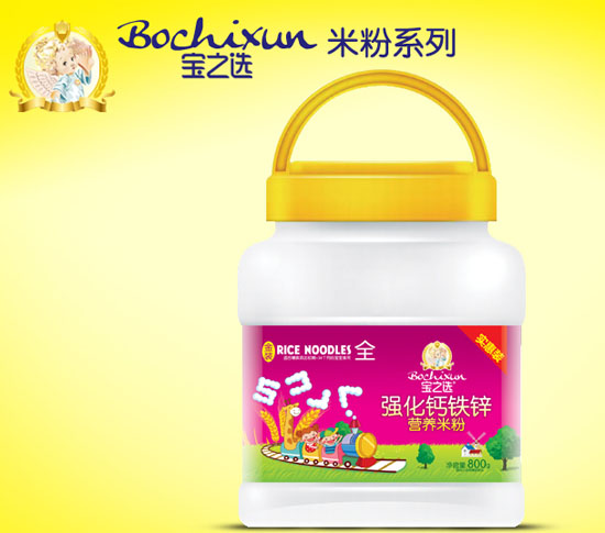 ��֮�x��(qi��ng)���}�F�\�I(y��ng)�B(y��ng)�׷�800gͰ�b