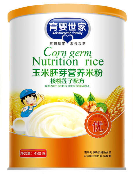 �������Һ���ɏ���䷽�䷽������ѿ�I�B(y��ng)�׷�