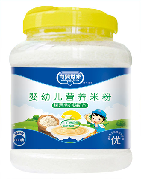 �������Ҹ��a���o���䷽���׃��I�B(y��ng)�׷�