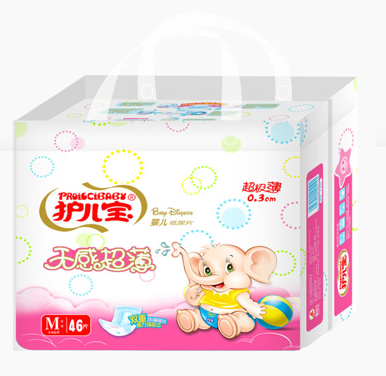 護(hù)兒寶無感超薄嬰兒紙尿片M碼大包