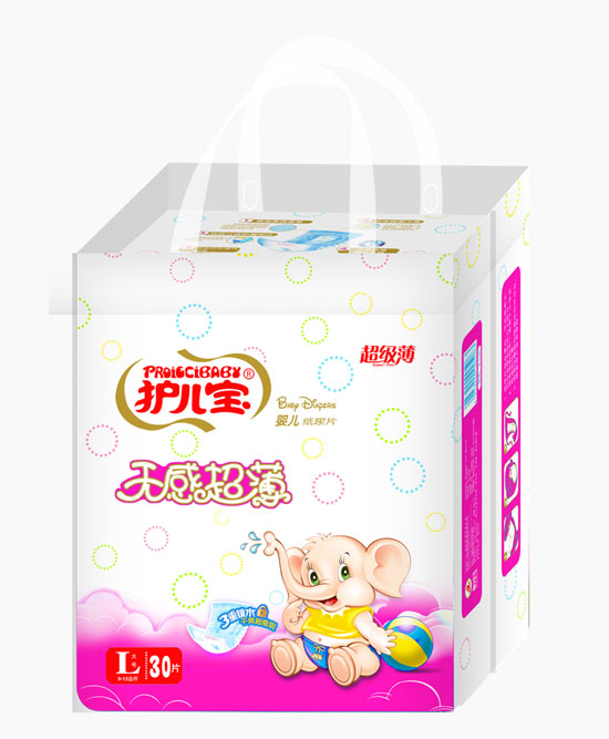 護兒寶無感超薄嬰兒紙尿片L碼中包
