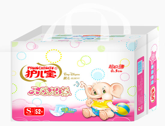 護兒寶無感超薄嬰兒紙尿片S碼大包