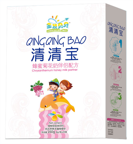 ���ؐؐ���۾ջ��̰�H�䷽���匚���b