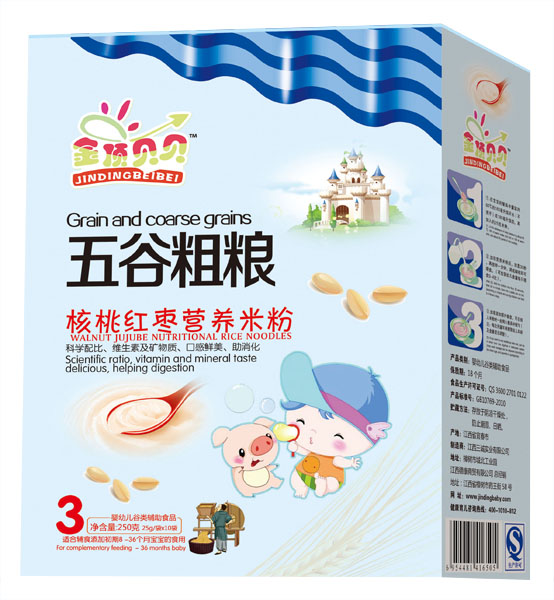 ���ؐؐ���Ҽt����ȴּZ�׷ۺ��b