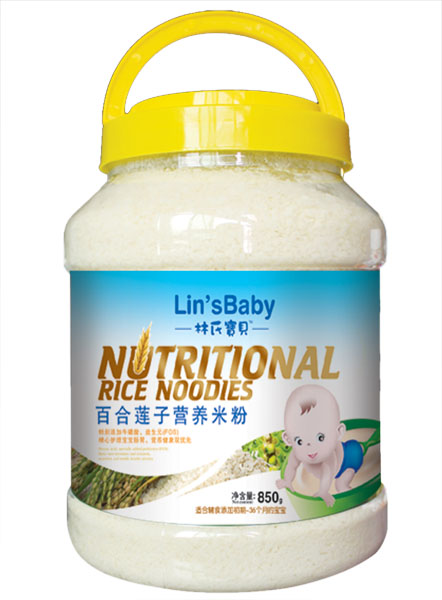 ���ό�ؐ�ٺ�ɏ�ӠI(y��ng)�B(y��ng)�׷�850��Ͱ�b