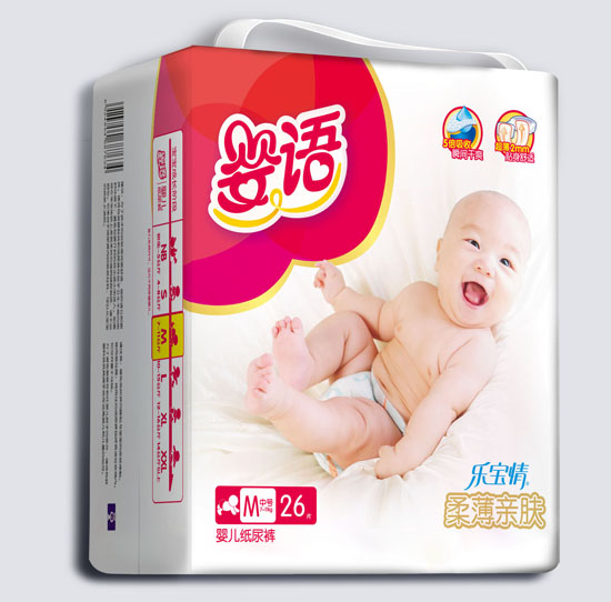 ���Z(y��)�ᱡ�H�w�냺����ѝM(m��n)�a26Ƭ